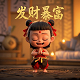 蝴蝶兰花芽与根的区别